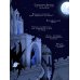 Дополнительное изображение книги «Луна, уснувшая в руках вампира»
