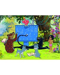 МОЗАИКА ИЗ СТРАЗ. Маугли. (Союзмультфильм) Арт. М-6487