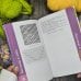 Дополнительное изображение книги «Рельефные узоры спицами. Авторская коллекция»
