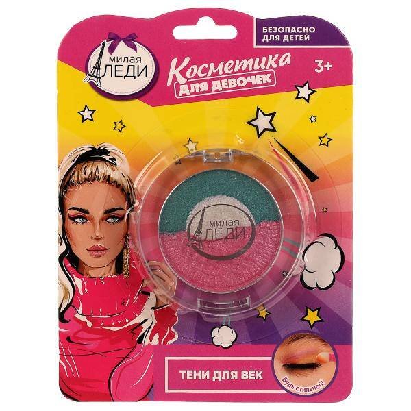 Косметика ДЛЯ ДЕВОЧЕК тени для век, тройные МИЛАЯ ЛЕДИ в кор.30*12шт