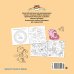 Дополнительное изображение книги «Идеальный выходной»