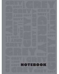 MyArt. БЛОКНОТ в клетку Total Grey. Grey 2