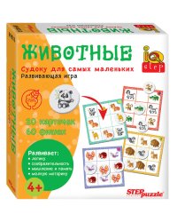 Развивающая игра "Животные. Судоку для самых маленьких" (IQ step)