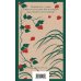 Набор "Лучшие романы Нацумэ Сосэки" (комплект из 3-х книг: Сансиро, Врата, Ваш покорный слуга кот)
