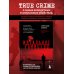 Идеальное убийство. 6 спорных дел, где ни один из подозреваемых так и не признал свою вину