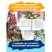 Ёжка куролесит в сказках