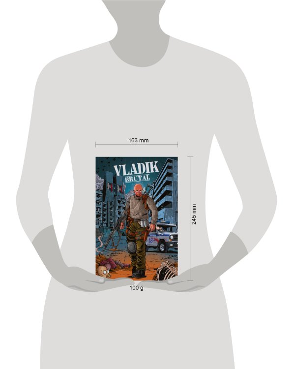 Дополнительное изображение книги «Vladik Brutal»