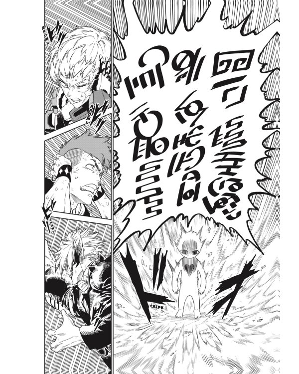 VERSUS. Замес. Том 3