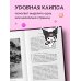 Вселенная Kuromi/Куроми Фигурная магнитная закладка. Куроми