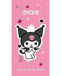 Фигурная магнитная закладка. Куроми