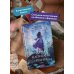 Дети капитана Гранта. Том 1. Вечные истории. Young Adult