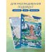 Наедине с собой. Раскраска-медитация. Расслабляющие пейзажи. Цитаты Марка Аврелия