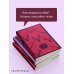 Комплект из 4 книг (Красный дракон. Молчание ягнят. Ганнибал. Восхождение Ганнибала)
