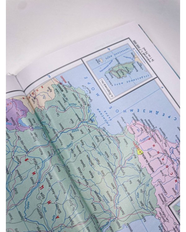 Атлас мира (в новых границах) (Т64)