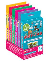 ДШ. Комплект занимательных карточек "Дошкольное обучение"