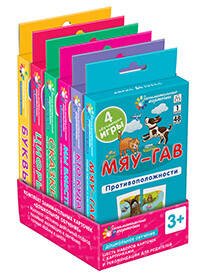 ДШ. Комплект занимательных карточек "Дошкольное обучение"