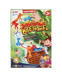 Настольная игра забавные обезьянки кор.16*23,6*5,5см Умные игры в кор.2*36шт