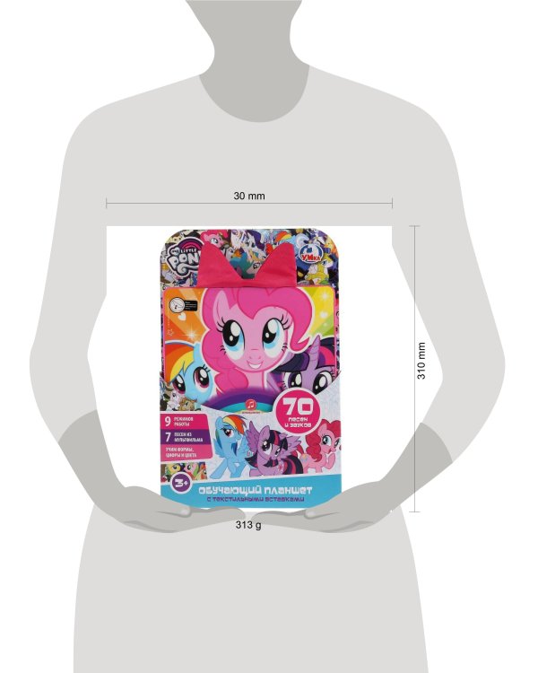 Сенсорный планшет.7 песен из м/ф, 9 режимов, текстильные вставки, "my little pony" "Умка" в кор.40шт