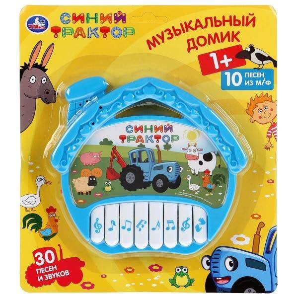 Музыкальный домик Синий ТРАКТОР 30 песен и звуков.блист.бат. Умка в кор.2*96шт