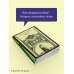 Магистраль. Главный тренд Набор "Сделка с дьяволом" (из 2-х книг: "Монах", "Эликсиры дьявола)