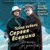 Главная кинопремьера года Тайна гибели Сергея Есенина. Дожить до декабря