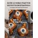 Без глютена: простые рецепты выпечки для семейных посиделок