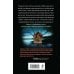 Комплект из 2 книг (Смерть в пионерском галстуке. Пионерская клятва на крови)