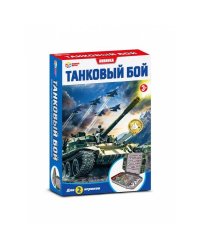Настольная игра танковый бой, кор.16*24*5,5см Умные игры в кор.2*36шт