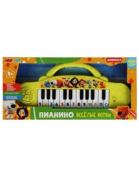 Пианино веселые нотки МУЛЬТ 100 песен,стихотворений,звуков.кор.бат. Умка в кор.60шт