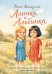 Обложка книги «Алинка и Альбинка» — Валиуллин Ринат Рифович, ISBN 9785171328238