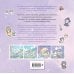 Дополнительное изображение книги «Волшебное приключение Куны. Раскраска»