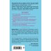 Как слышать своих ангелов. Пошаговое руководство для достижения гармонии и счастья.