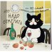 Это надо отметить. Или 365 поводов интеллигентно выпить. Календарь настенный на 2026 год (300х300)
