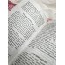 Ведическая нумерология. Кармический код судьбы