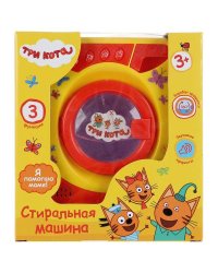 Стиральная машина Три Кота (свет, звук) ИГРАЕМ ВМЕСТЕ в кор.2*30шт