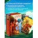 Карты для гаданий. Таро Таро Драконов (78 карт и руководство для гадания в подарочном оформлении)