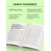 Семья по закону. Все, что вы хотели узнать о родительских правах, имуществе супругов и алиментах