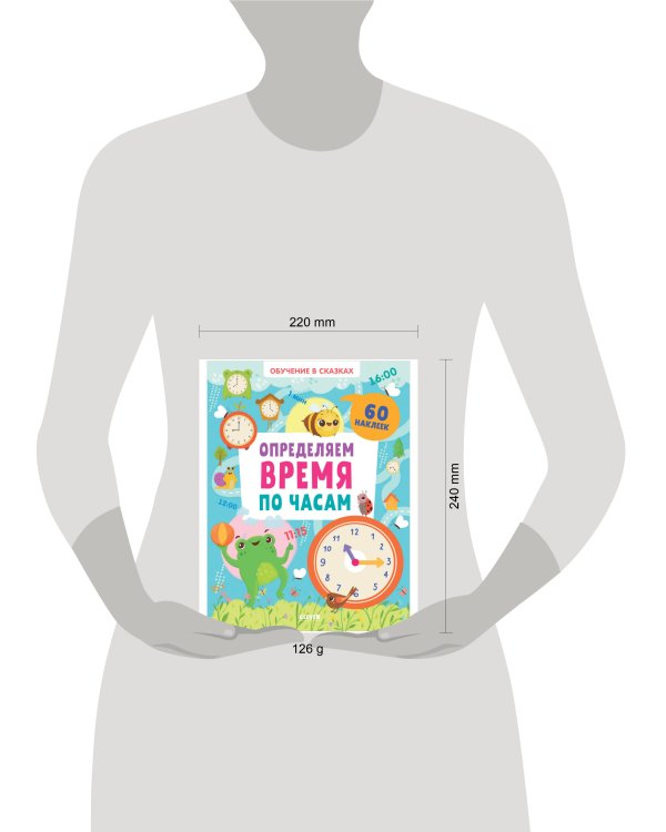 Кк. Книжки-картинки (мягкая обложка). Лапы прочь от мёда!/Чапмен Д.