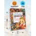 Главные книги для детей Приключения Буратино, или Золотой Ключик. Рис. Л. Владимирского