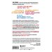 Как оставаться нормальным в этом чокнутом мире. Практики осознанности для борьбы с тревогой и беспокойством