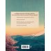 Учить легко! Тетради и блокноты для изучения иностранных языков Тетрадь для иероглифов (Фудзи и сакура)