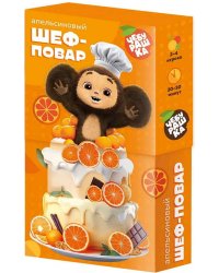 Игра настольная.Серия Забавные игры. Чебурашка. Апельсиновый шеф-повар. ГЕОДОМ