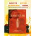 Коктейли. Теория и практика Искусство Коктейля. 400 рецептов. Практический курс бармена
