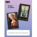 Дополнительное изображение книги «Символизм»