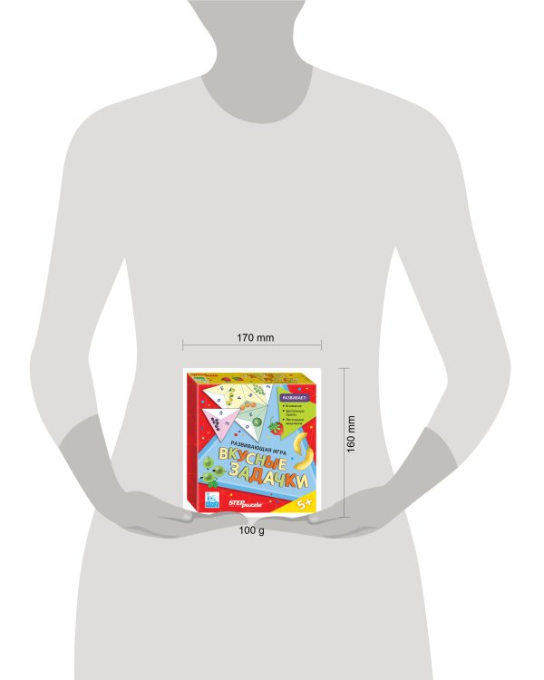 Развивающая игра "Вкусные задачки. Тримино" (IQ step)