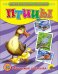 Обложка книги «Птицы», ISBN 9785378030804