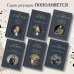 Детство. Отрочество. Юность