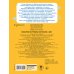 Летние задания по математике и русскому языку. 4 класс