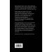Дополнительное изображение книги «Зона путинской эпохи»