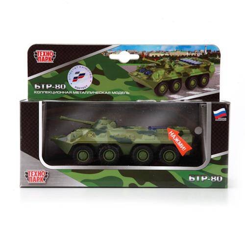 БТР "ТЕХНОПАРК" МЕТАЛЛ. ИНЕРЦ. СО СВЕТОМ И ЗВУКОМ В РУСС. КОР. в кор.2*48шт